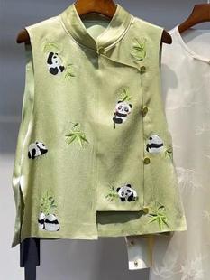 国风高级感改良唐装中式宋锦熊猫印花绿色外搭盘扣马甲外套女春夏