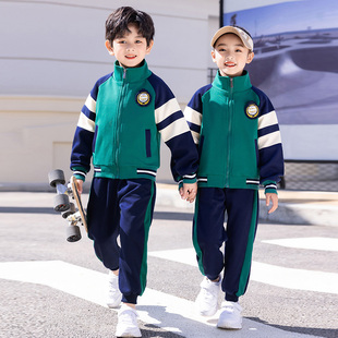 幼儿园园服春秋款学院风纯棉三件套一年级班服运动套装小学生校服