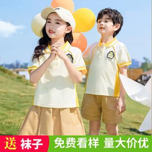 小学生校服夏季幼儿园园服四季运动套装学院风毕业照儿童春秋班服