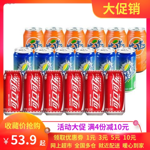 网友分享在meiguo.com上的图片