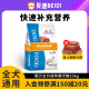 靓贝狗粮高能营养成犬粮20kg泰迪金毛萨摩拉布拉多美毛通用型40斤