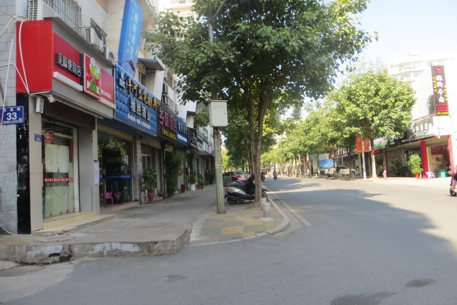 【第一次拍卖】福建省龙岩市新罗区中城凤凰路33号(冠虹花园)南区幢-1