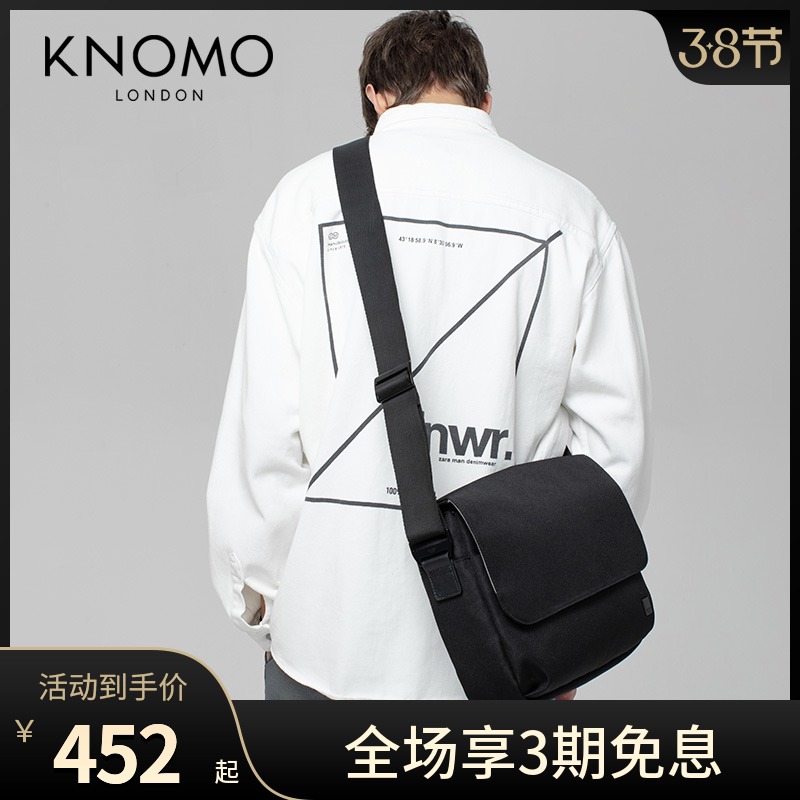 KNOMO Britain Camden The single shoulder bag male 2020 The new messenger bags 14 personality Satchel man Inclined shoulder bagin the Leather/Lady bags/Men's bag, Men's bags category - from Buy2taobao.com to provide professional Taobao agent buy service