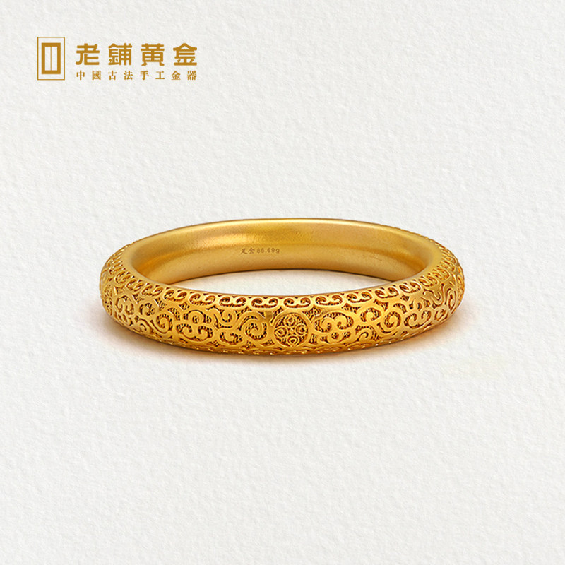 老铺黄金古法手工花丝圆满足金黄金手镯足金手环饰品宽