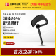 Jabra捷波朗 TALK 65 高端商务蓝牙耳机 消噪清晰通话 远距离连接