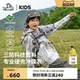 伯希和儿童杜邦三防冲锋衣2025款硬壳防风轻薄单层透气登山服外套