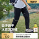 伯希和儿童速干裤25款夏防晒凉感冰丝透气户外裤薄款男女童登山裤