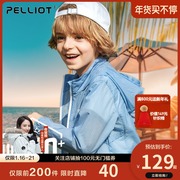 Percy and children's sunscreen clothes sunscreen clothing boys and girls summer UV protection thin breathable air-conditioning shirt baby