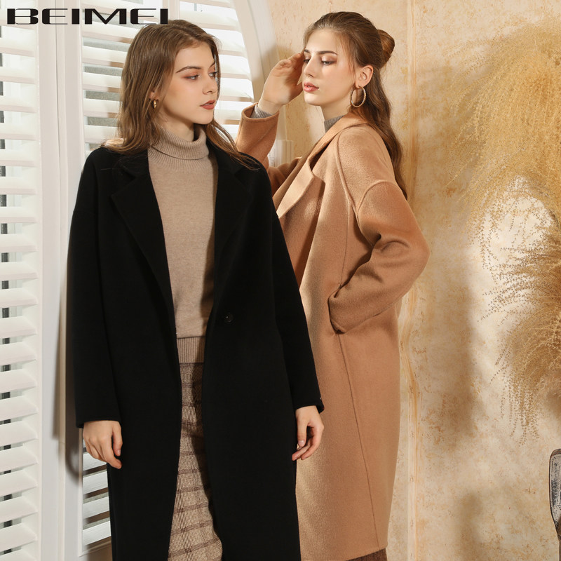 bxv服饰旗舰店的优惠券大全