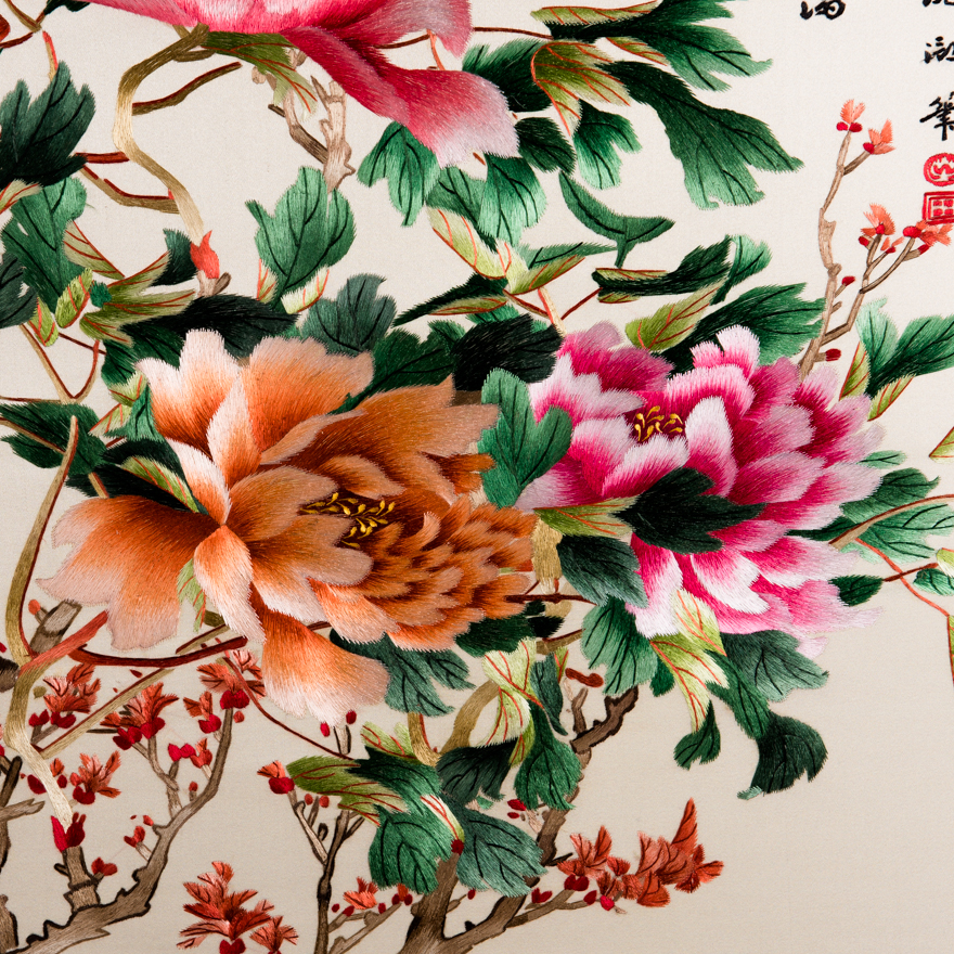 纯手工苏绣《花开富贵一》刺绣