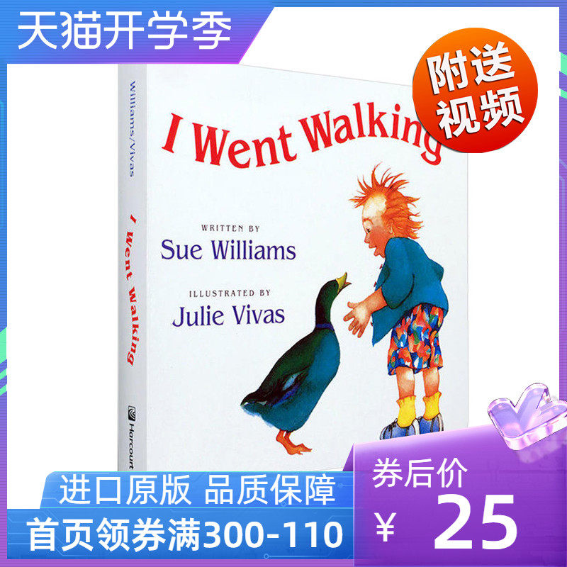 送音频英文原版绘本thenappinghouse打瞌睡的房子纸板书26岁用有声书