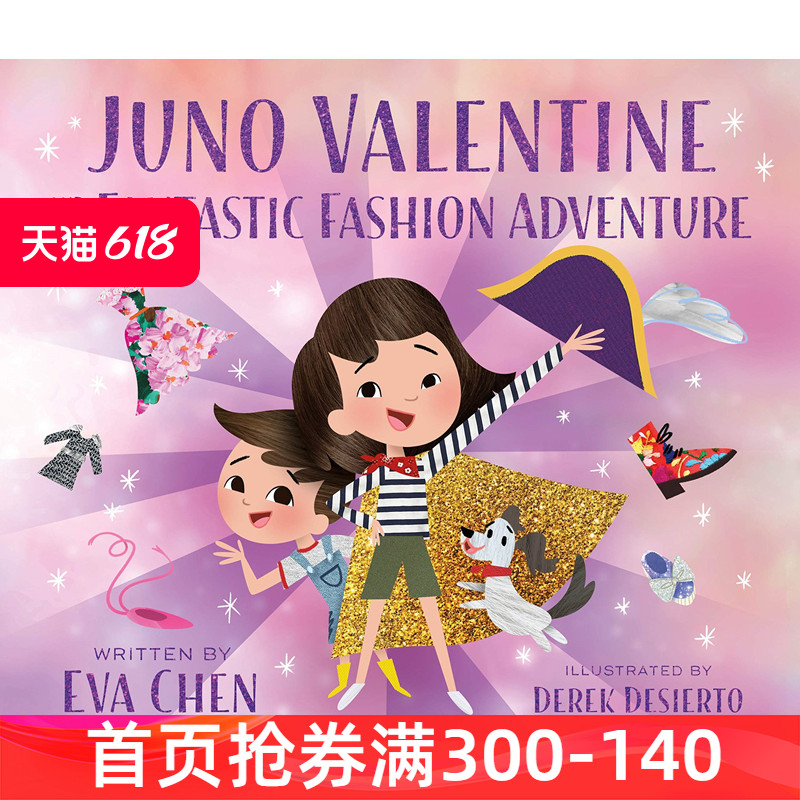 进口英文原版 Juno Valen