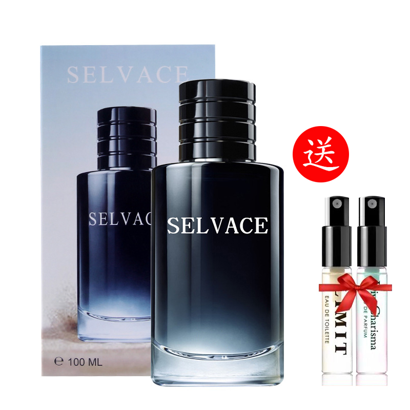 正品同款 旷野男士香水100ml 