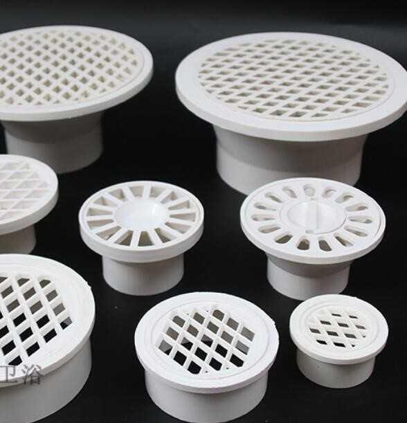 配件塑料管管道直通通式地漏过滤盖帽下水道防堵地漏