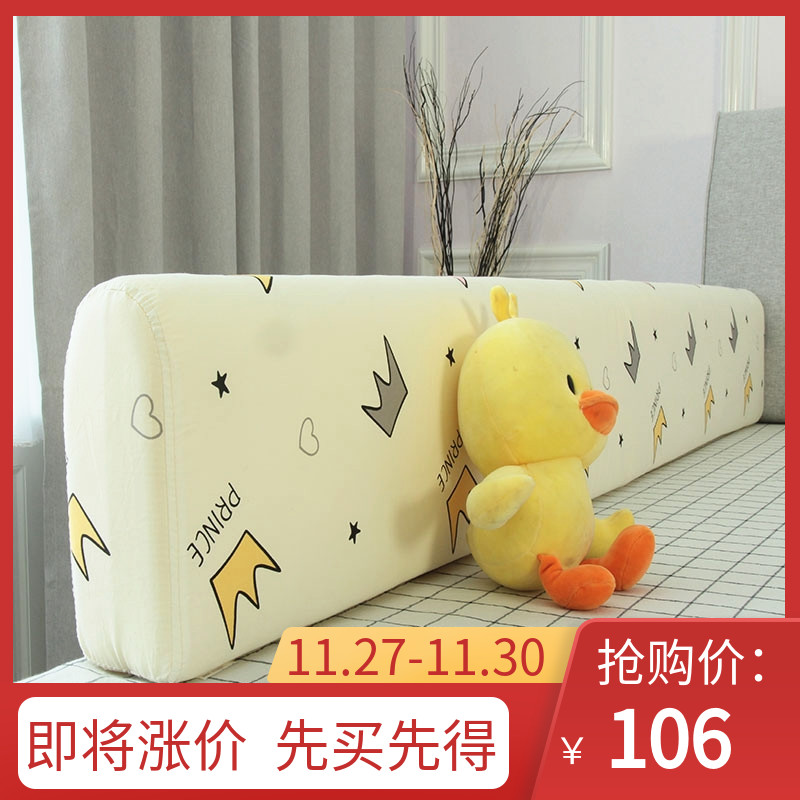 宝宝防摔床围栏软包床边安全护栏床上防摔床挡婴幼儿童通用防掉床在类目 尿片/洗护/喂哺/推车床, 防撞/提醒/安全/保护, 床护栏中 - 来自Buy2taobao.com提供专业的淘宝代购服务