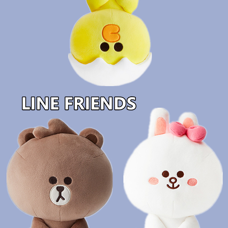 韩国正品 LINE FRIENDS 布朗熊baby宝宝MINI坐姿玩偶毛绒公仔娃娃