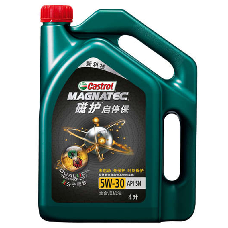 嘉实多磁护启停保5W30全合成机油 汽车小车润滑油5W-30 SN级 4L装在类目 汽车/用品/配件/改装, 汽车美容/保养/维修, 汽车养护品, 汽车发动机机油中 - 来自Buy2taobao.com提供专业的淘宝代购服务