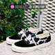 VANS Vault OG Style 36 Era 黑白奶牛纹复古高端鞋 VN0A5HUU4MB