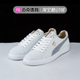 迈克体育PUMA Clyde Sorayama MIJ舒适百搭运动休闲板鞋394497-01