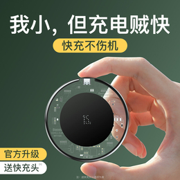 倍思适用于苹果11无线充电器iphone手机xs快充xr专用se无限promax华为p40Pro正品airpods2通用8p车载充电底座