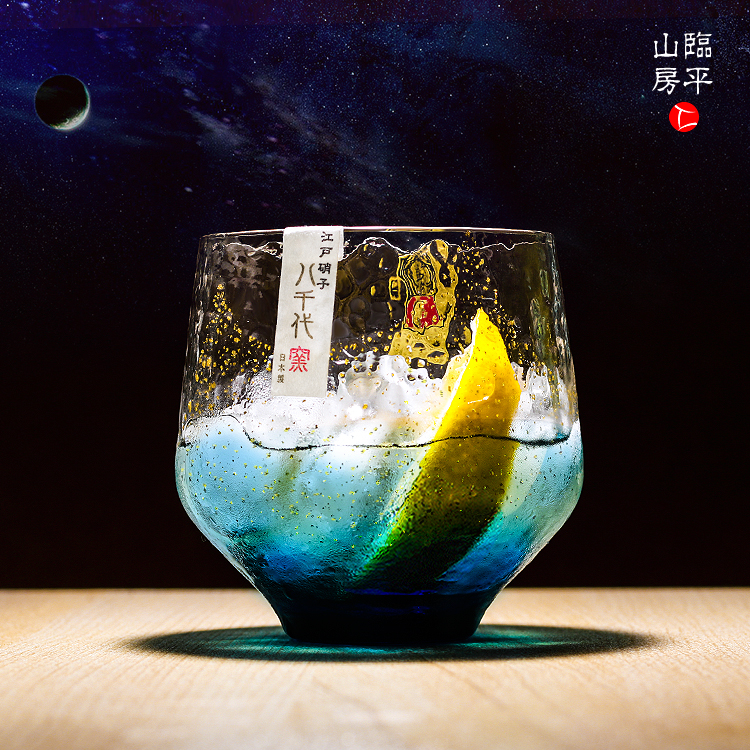 日本进口八千代星空杯高档洋酒杯锤纹金箔耐热水杯情侣杯礼物杯子