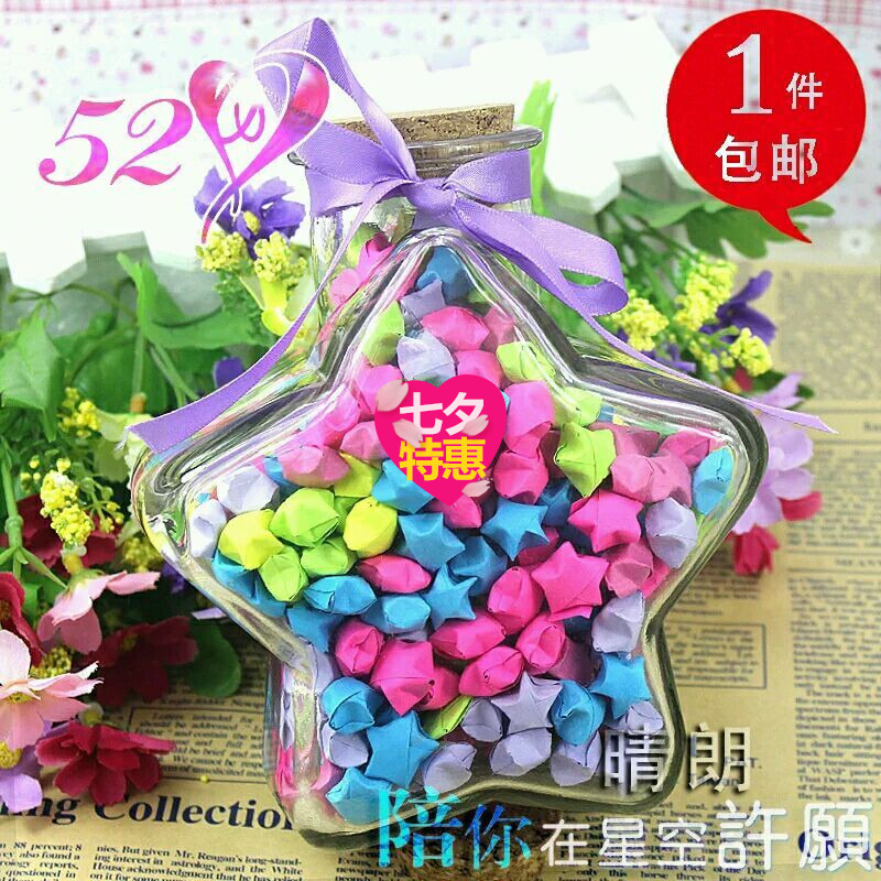 星星瓶 特大号五角星玻璃幸运星瓶许愿星星瓶漂流瓶罐可装520星星在类目 家居饰品, 创意饰品, 幸运星/瓶中 - 来自Buy2taobao.com提供专业的淘宝代购服务