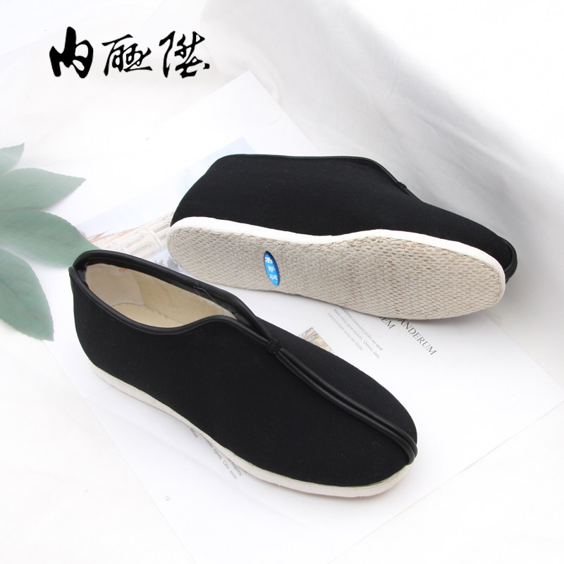 内联升男鞋冬季圆头老北京布鞋手工千层底胶底加厚礼服呢棉鞋8119