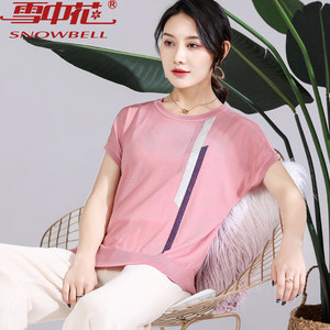 雪中花夏装女上衣图片