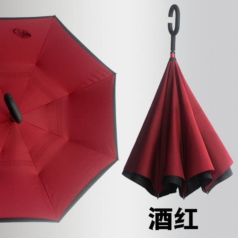 Advertising umbrella reverse folding double handle umbrella|ruв категории начало ежедневно, зонтик/дождь/дождь/водостойкость, зонтик - от Buy2taobao.com для оказания профессиональной услуги покупки агента Taobao