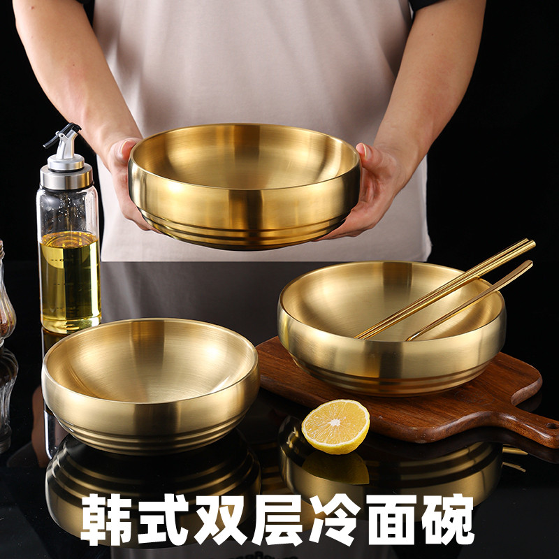 韩式不锈钢冷面碗双层防烫拌饭碗拉面