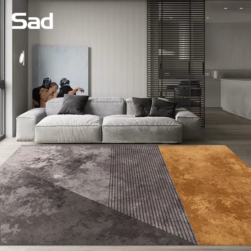 现代简约客厅地毯北欧几何地垫家用沙