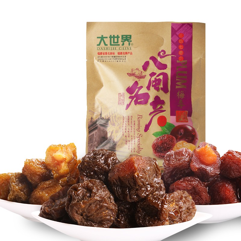 福建特产 大世界 八闽名产系列 梅李 250g  蜜饯果干