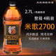 【南通酒香网】米歌精酿黄酒2700大瓶量贩装2.7L*4超大容量装12度