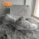 先锋运动AIR JORDAN 1 AJ1二次元涂鸦女子篮球休闲板鞋DQ1864-100