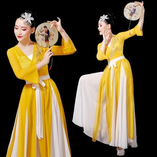古典舞演出服女飘逸中国风民族扇子舞新款套装现代舞芒种舞蹈服装
