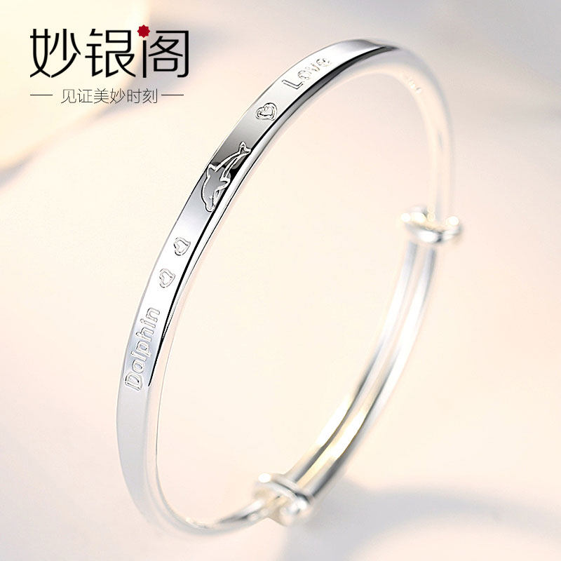 999纯银女款银手镯年轻时尚海豚足银镯子实心手环女银饰生日礼物
