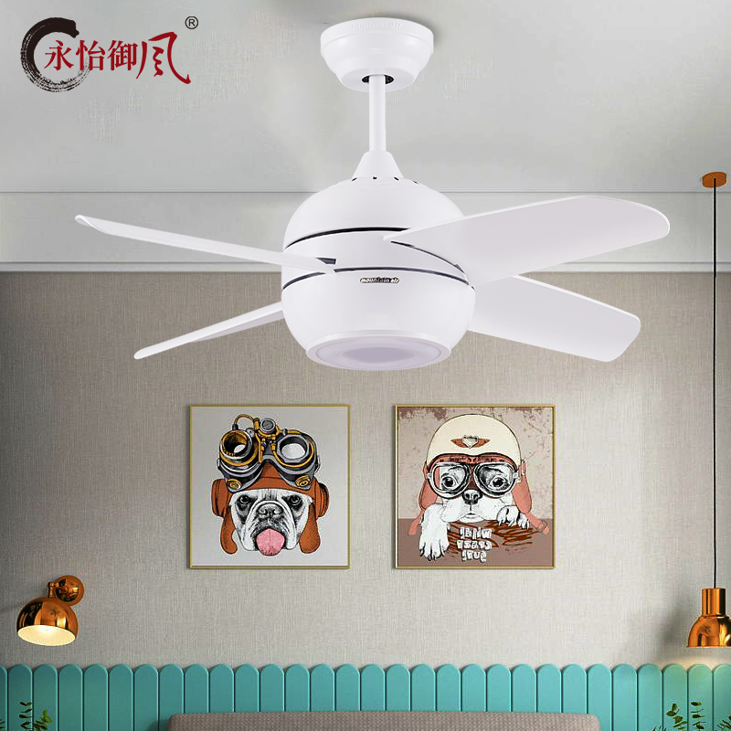 Yongyi Yufeng Fan light Restaurant Fan lights a chandelier Children's Room frequency conversion Four seasons available colour Ceiling fan lamp 7057in the Electrical life , Ceiling fan category - from Buy2taobao.com to provide professional Taobao agent buy service