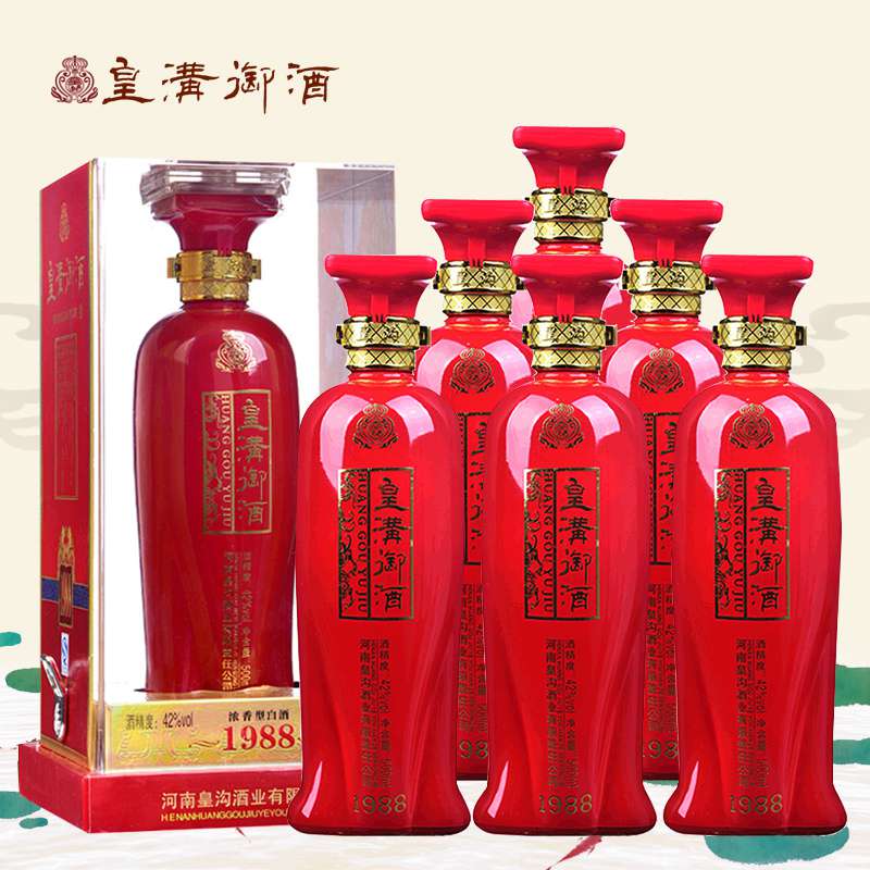 【酒厂直营】五粮浓香型白酒42度皇沟御酒红1988礼盒500ml*6 婚宴