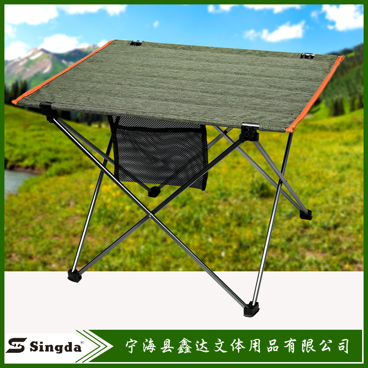 户外铝合金折叠布桌 超轻便携式铝片布桌 野营烧烤自驾游旅游佳品在类目 户外/登山/野营/旅行用品, 户外休闲家具, 户外桌子中 - 来自Buy2taobao.com提供专业的淘宝代购服务