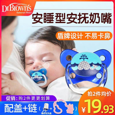 布朗博士安抚奶嘴超软婴儿新生宝宝0-6-18个月夜光安睡型扁头拇指