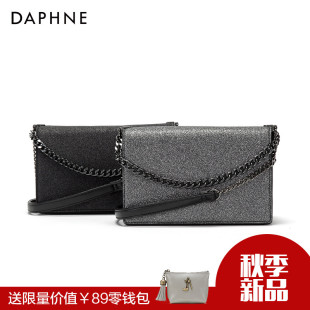 普拉達帆布包怎麼樣 Daphne 達芙妮20秋新款斜挎女包 時尚百搭扣飾小方包1020483020 普拉達帆布包包