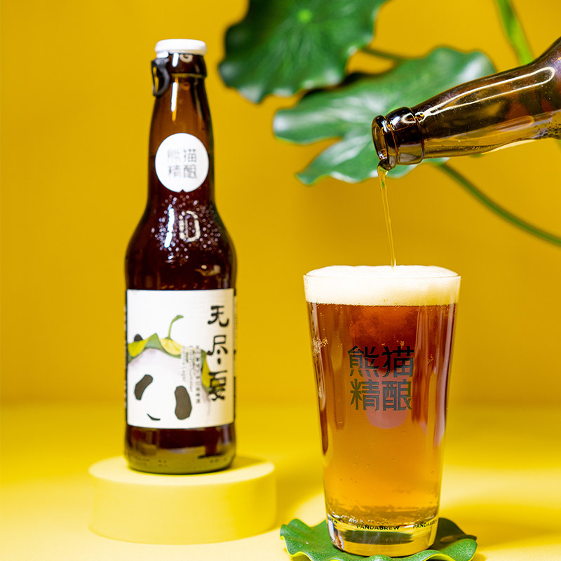 熊猫精酿啤酒无尽夏维也纳拉格国产精酿啤酒官方瓶装啤酒整箱