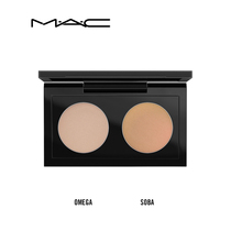 Official authentic MAC/ eye focus eye shadow double color set peach blossom makeup eye shadow disc matte