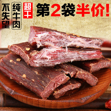 百货50条,全部都是实用的玩意儿,剁手党必备!(11.14) 淘宝优惠券