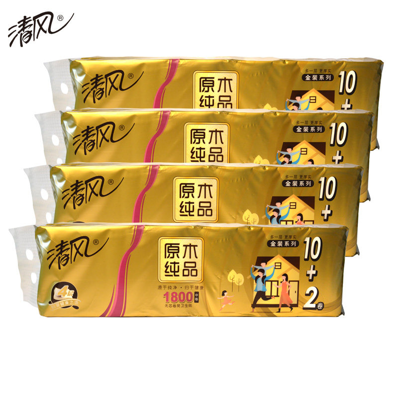 一折清风原木纯品金装卷纸_清风卷纸金装原木纯品1800克48卷家用4层