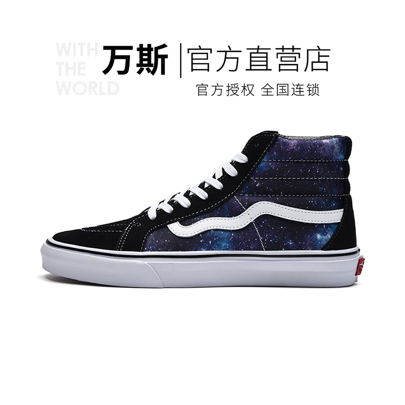 万斯范斯cdg限量限定联名满logo涂鸦黑白低帮帆布鞋板鞋男女鞋