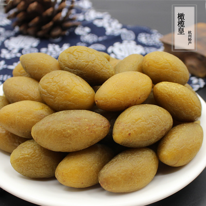 杭州特产橄榄皇爽口橄榄凉果青果爽脆500g清脆蜜饯果脯休闲零食