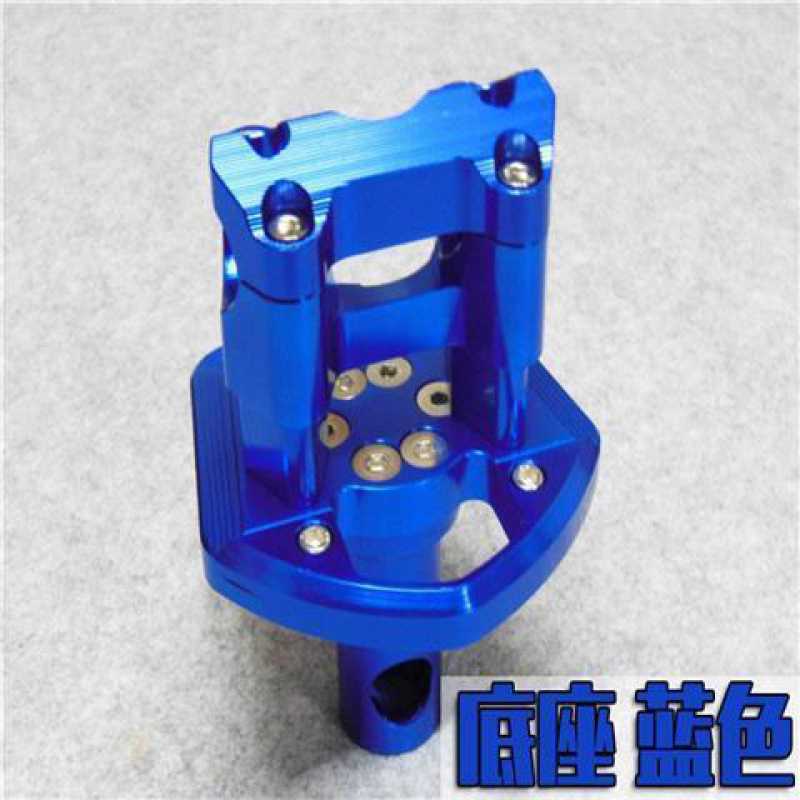 电摩把龙头底座BWS125鬼火RSZ小龟 龙头座海神把 龙头座 变径车把在类目 商业/办公家具, 服装店家具, 展示地台/底座中 - 来自Buy2taobao.com提供专业的淘宝代购服务