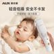 奥克斯婴儿理发器自动吸发宝宝剃头发新生儿童轻音电推子剃发神器