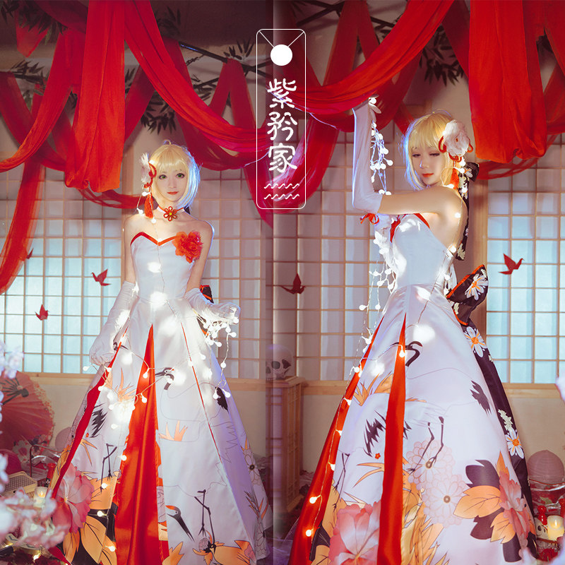 现货【紫矜家】fate/fgo saber吾王 仙鹤礼服婚纱 cos服装套装